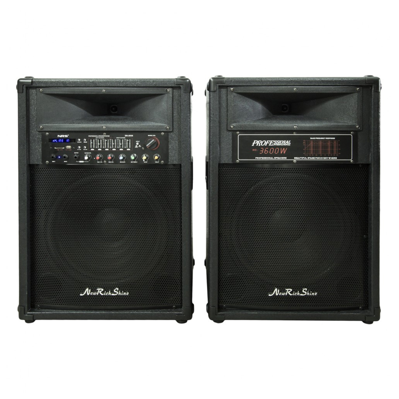 Boxe active cu amplificator si mixer DS-2035, USB, 4 Ohm, radio FM, functie karaoke shopu.ro