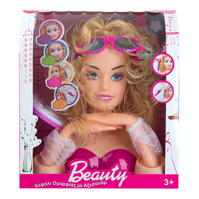 Cap papusa Barbie Beauty pentru coafat, ochelari inclusi, 3 ani+