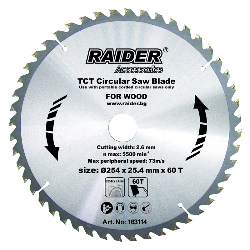 Disc circular Raider, 254 х 25.4 mm, 60 T Raider imagine noua