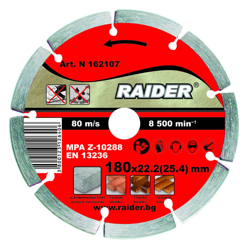 Disc diamantat segmentat Raider, 180 x 22.2 mm Raider imagine noua