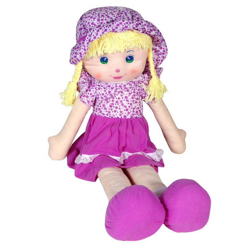 Papusa din material textil My Doll, 85 cm, Mov