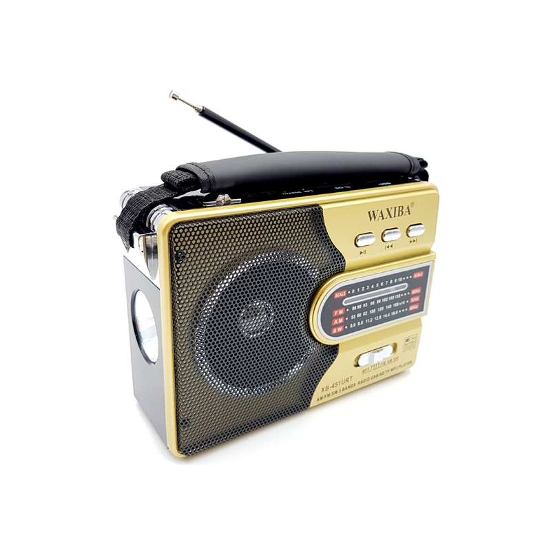 Radio FM/SW X-Bass, MP3, USB, slot card SD, lanterna, antena, baterie reincarcabila, 3 V, Galben shopu.ro