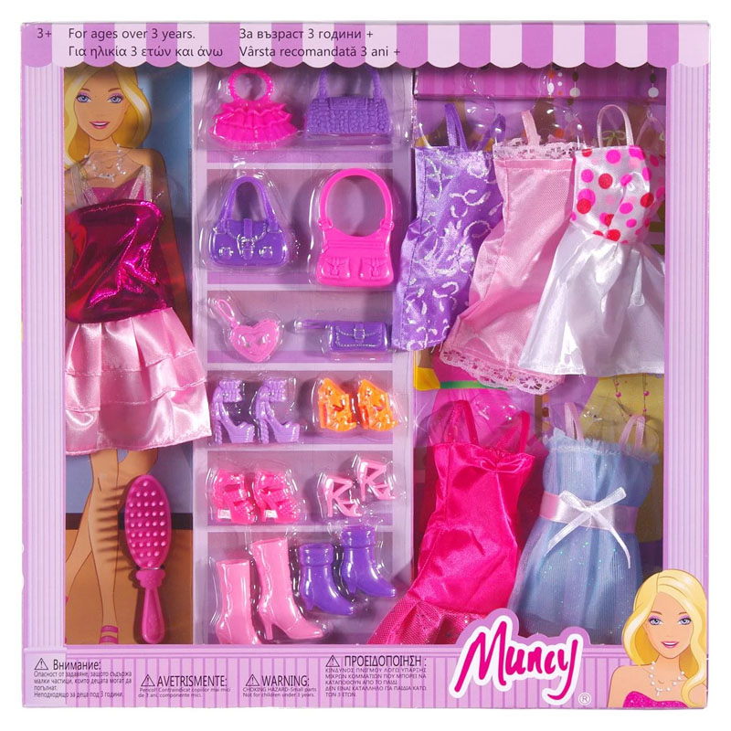 Set de joaca pentru fetite, 6 rochii, accesorii incluse