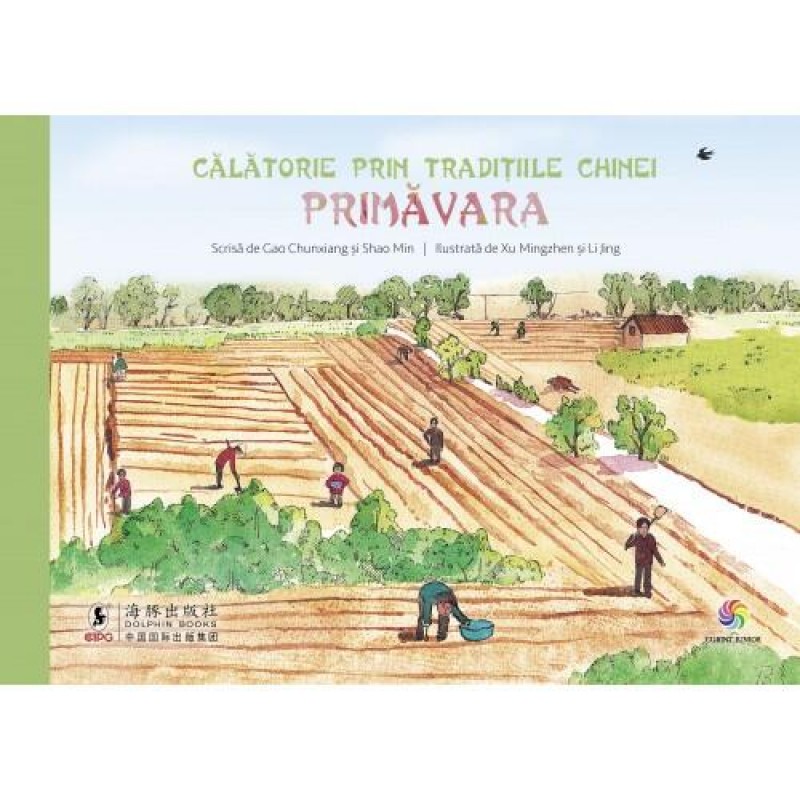 Carte pentru copii Calatorie prin traditiile Chinei Primavara Corint, 36 pagini, 8 ani+
