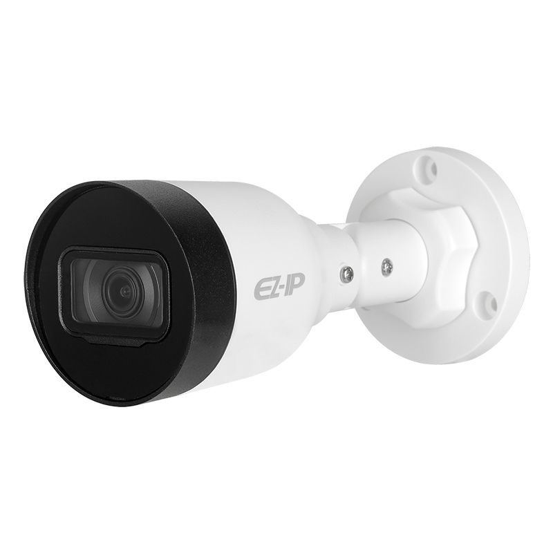 Camera IP Poe Bullet, scanare progresiva, 4 mpx, 2.8 mm