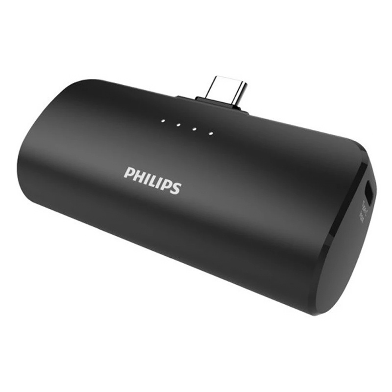 Baterie externa Philips, Li-polymer, 2500 mAh, conector USB-C, plastic Philips
