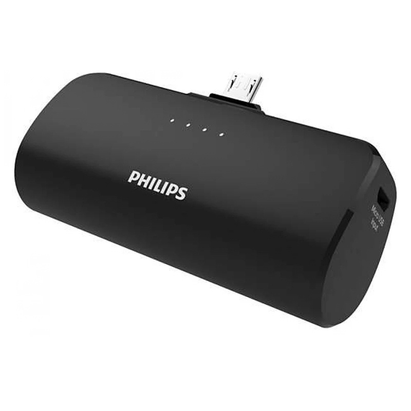 Baterie externa Philips, 9.25 Wh, 2500 mAh, Li-polymer, plastic, 19.5 cm Philips