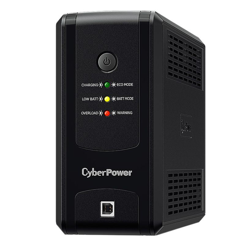 UPS Back-up AVR Cyberpower, 425 W, 850 VA, LED, filtru EMI/RFI 2021 shopu.ro